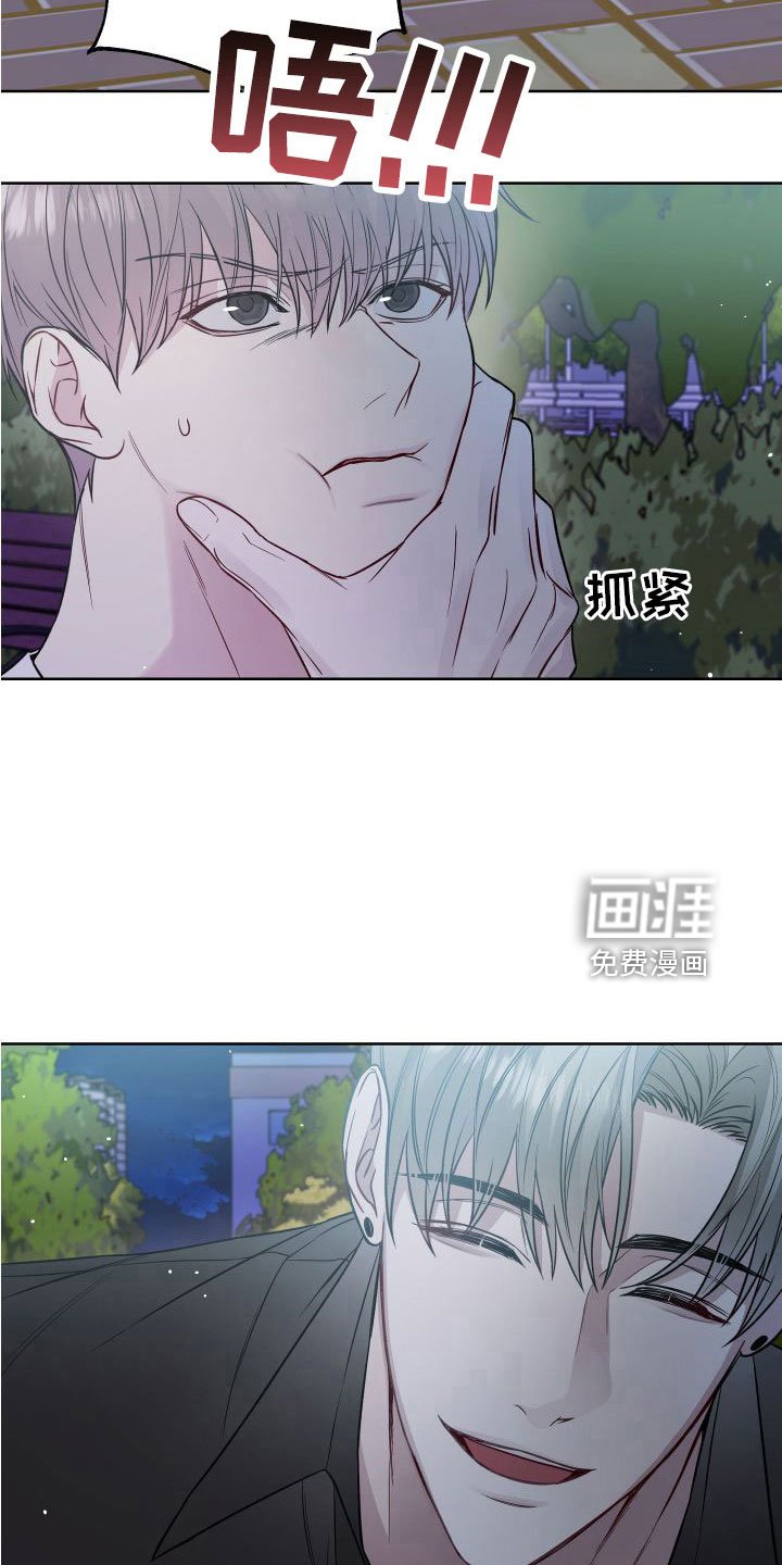 第85章：这是哪