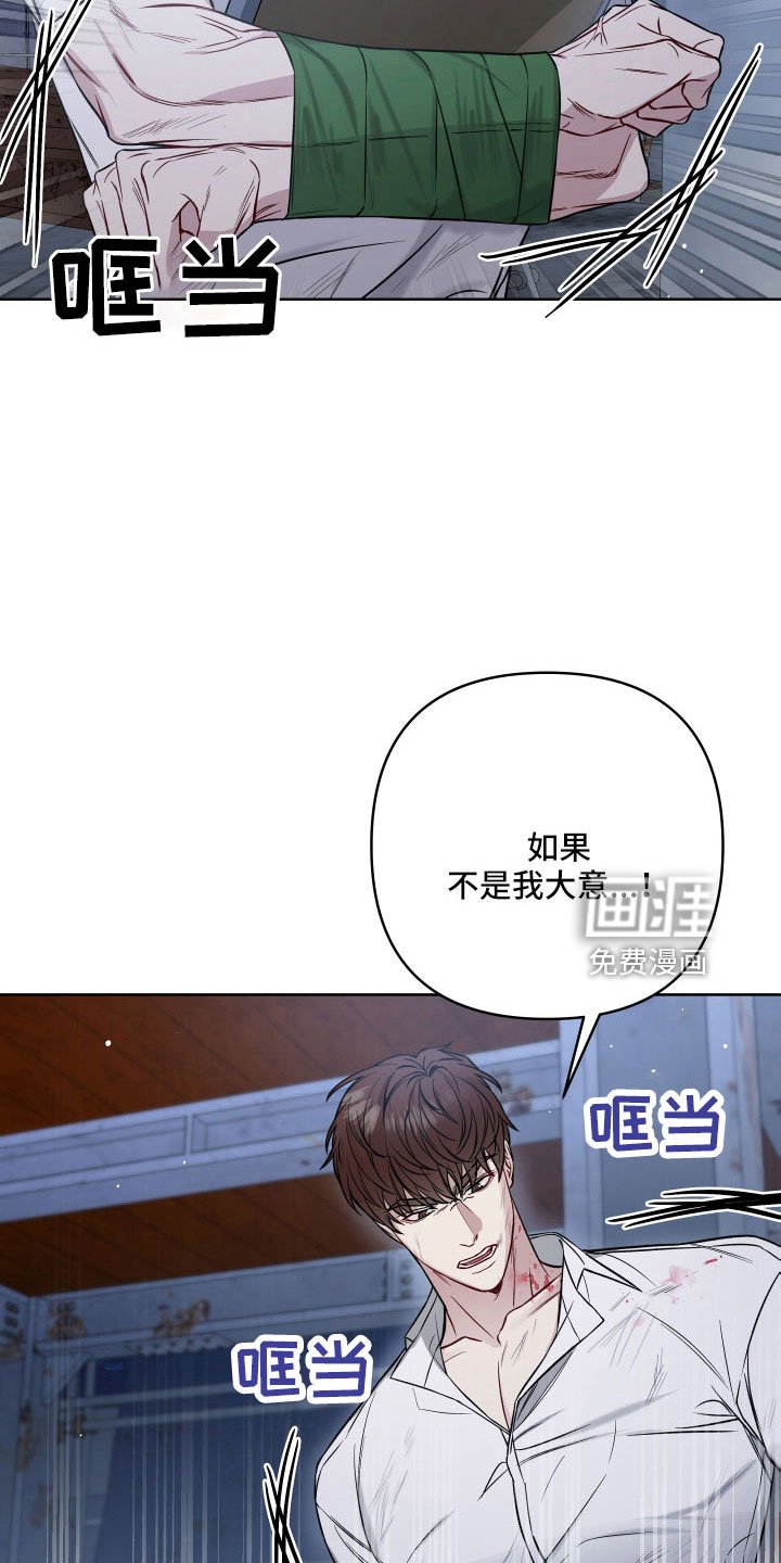 第85章：这是哪