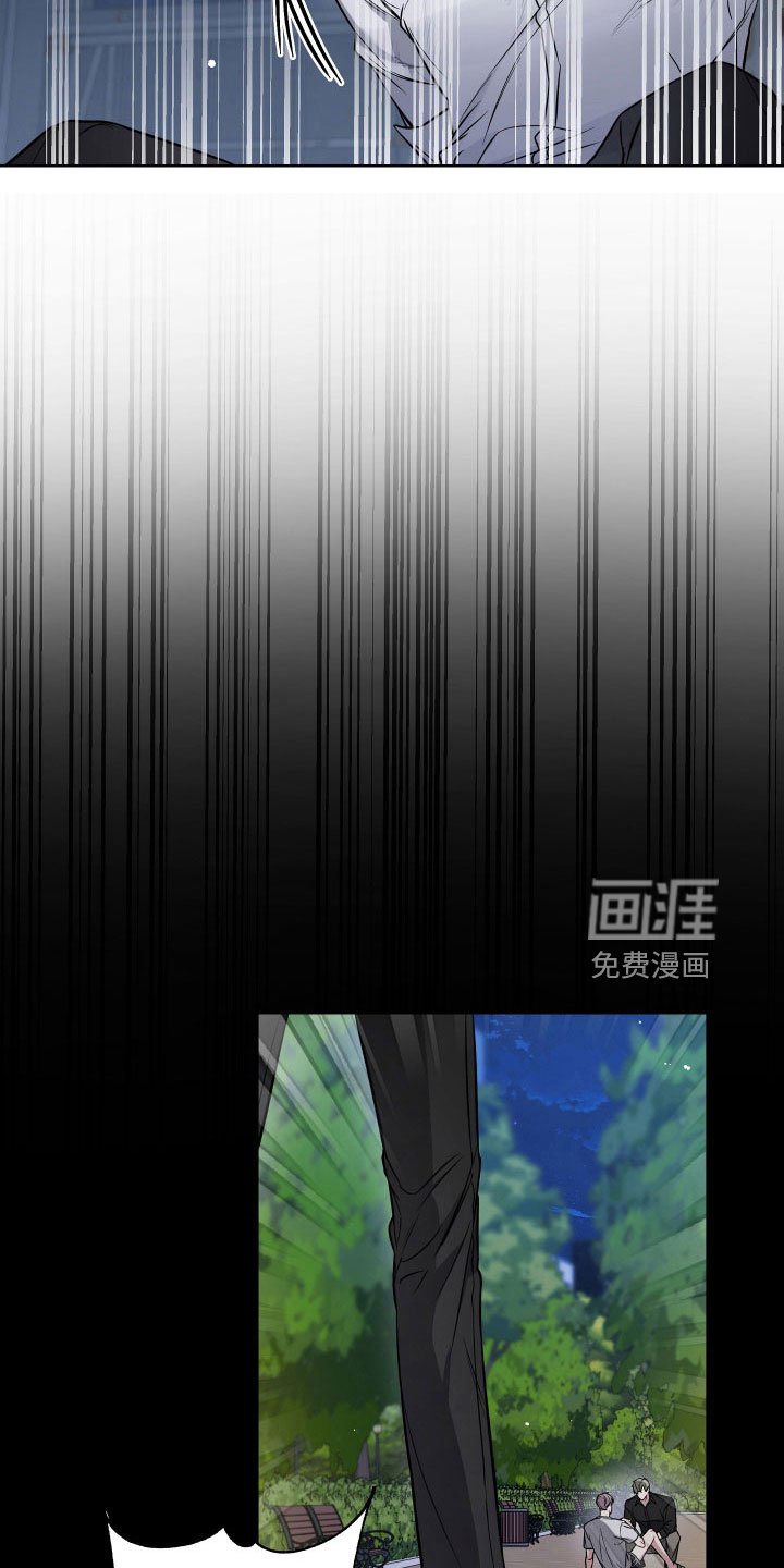 第85章：这是哪