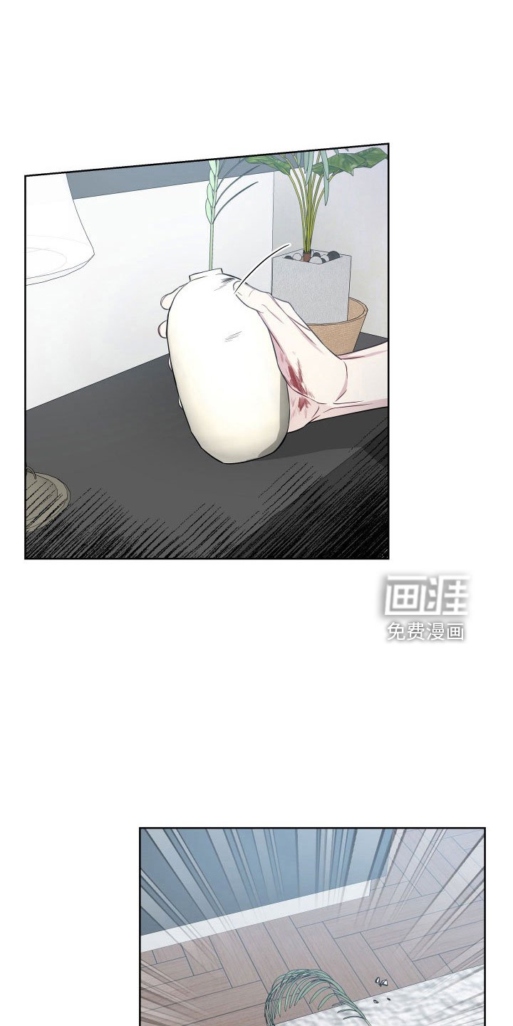 第86章：好想见学长