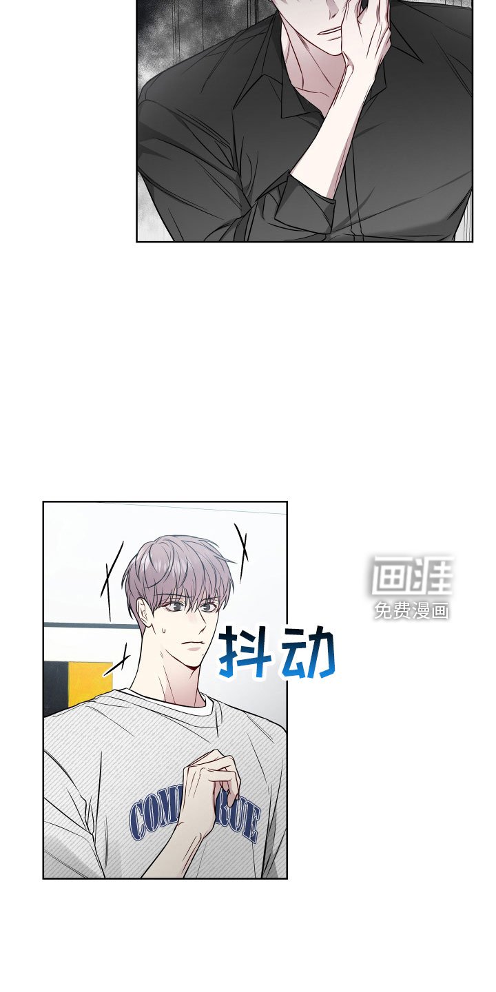 第86章：好想见学长