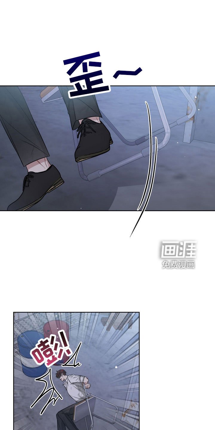 第87章：活久见
