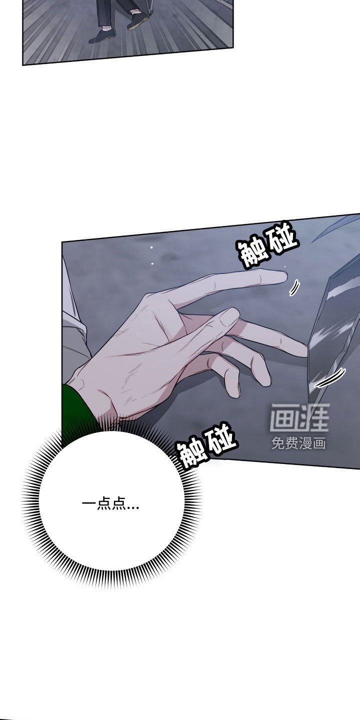 第87章：活久见