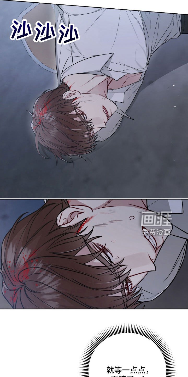 第87章：活久见