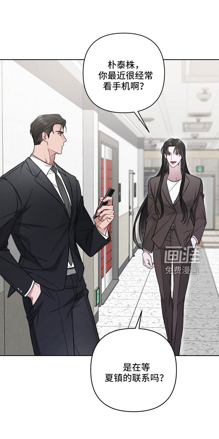 第87章：活久见