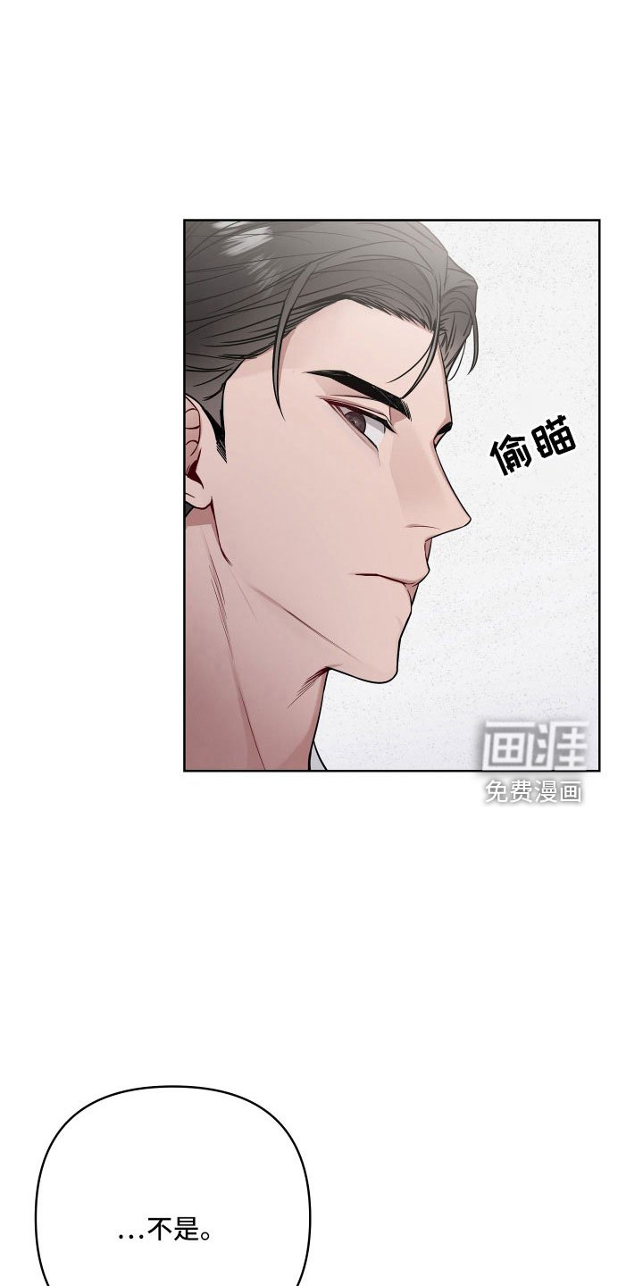 第87章：活久见