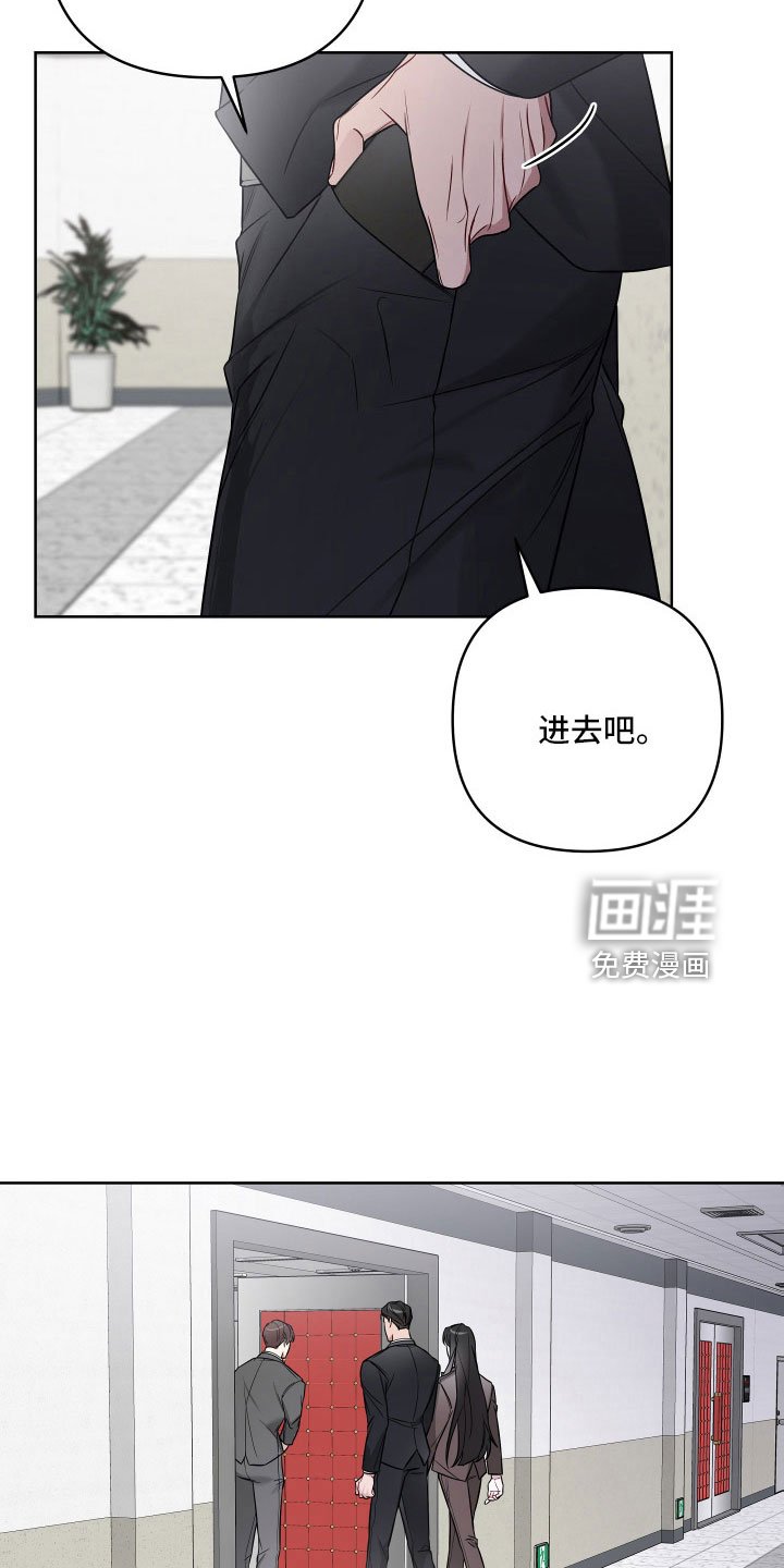第87章：活久见