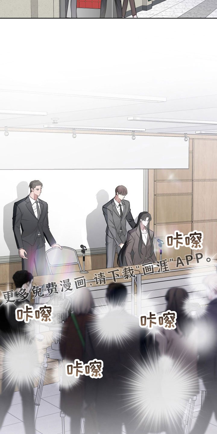 第87章：活久见