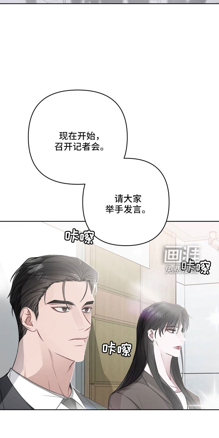第87章：活久见