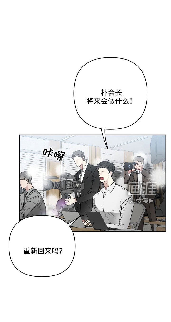 第87章：活久见