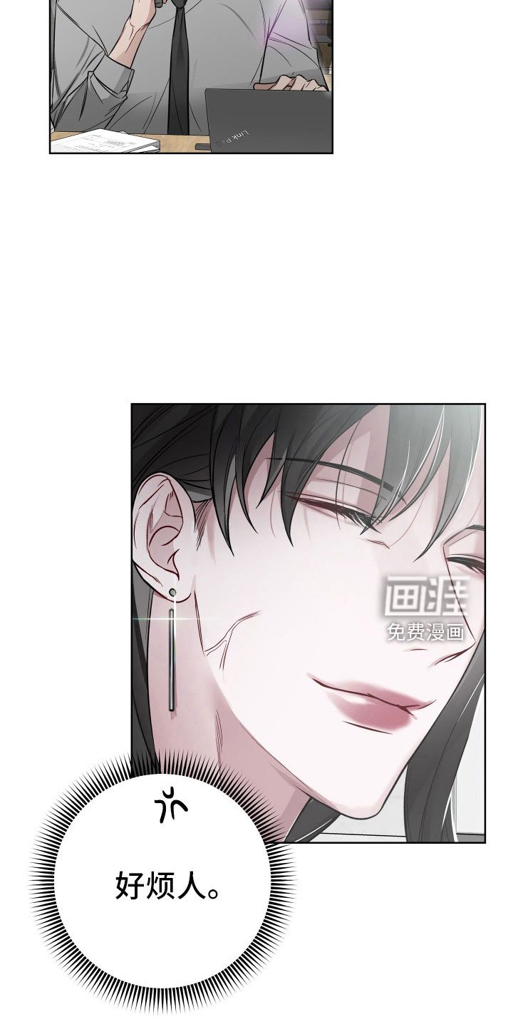 第87章：活久见
