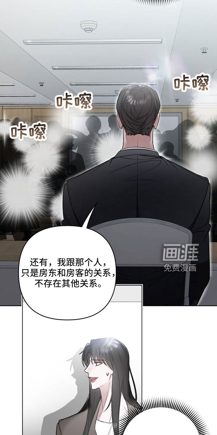 第87章：活久见