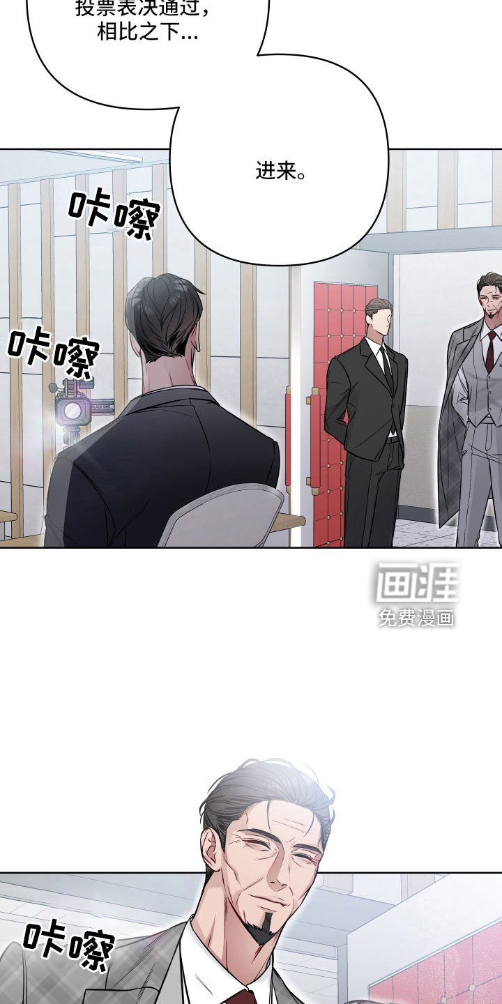 第87章：活久见