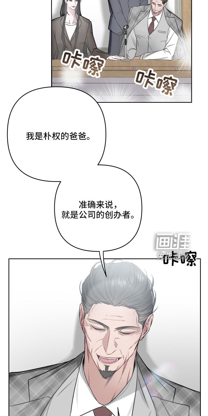 第87章：活久见