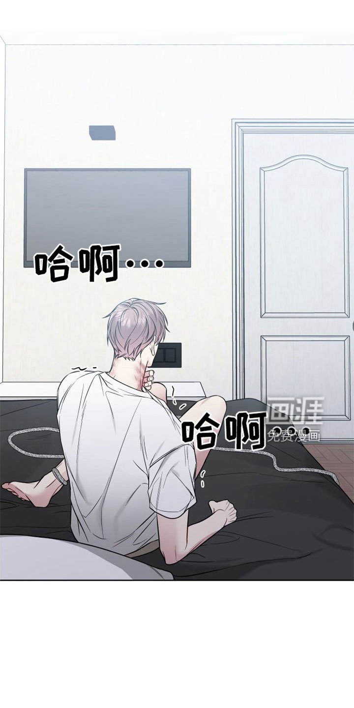 第90章：王八蛋再见