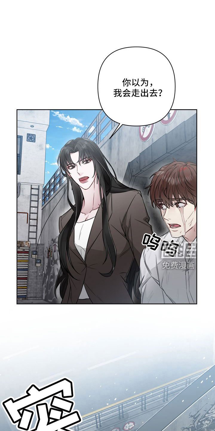 第91章：有消息了