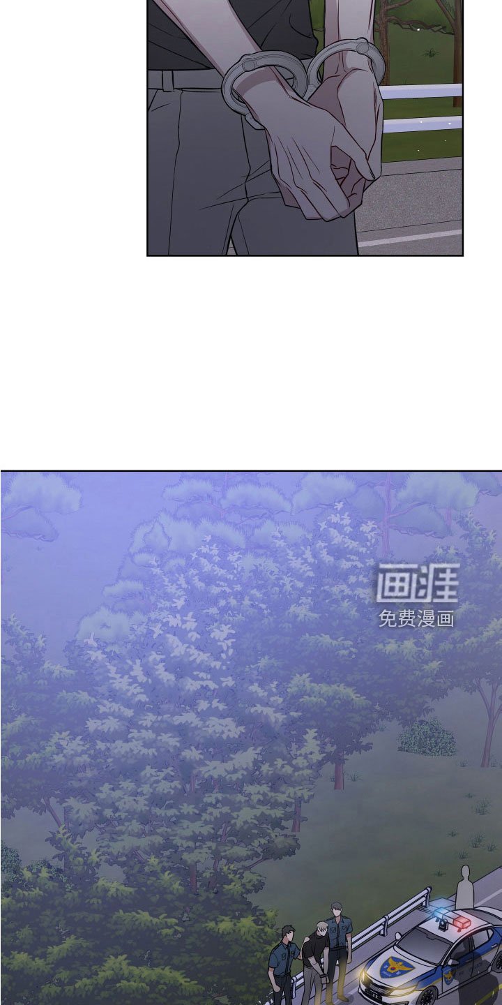 第94章：偷袭