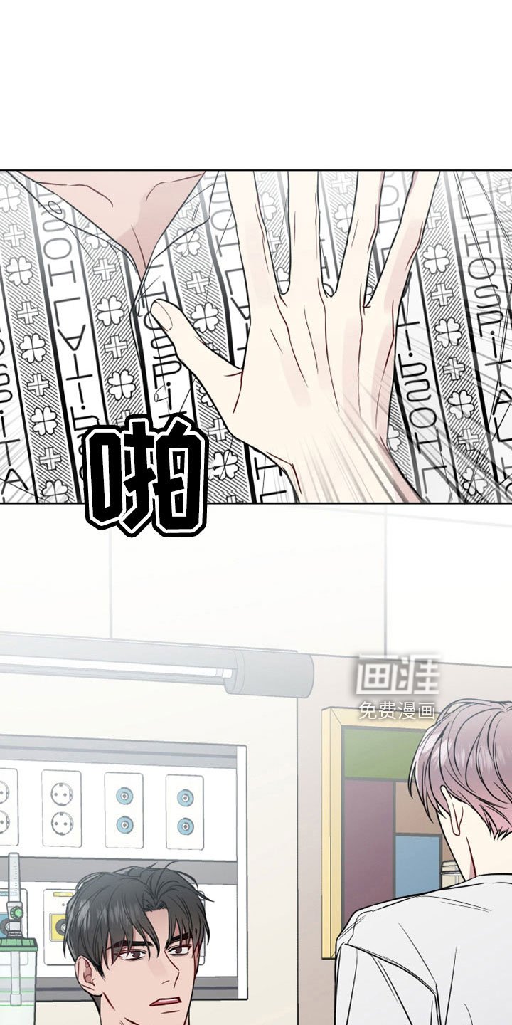 第97章：可以玩到腻
