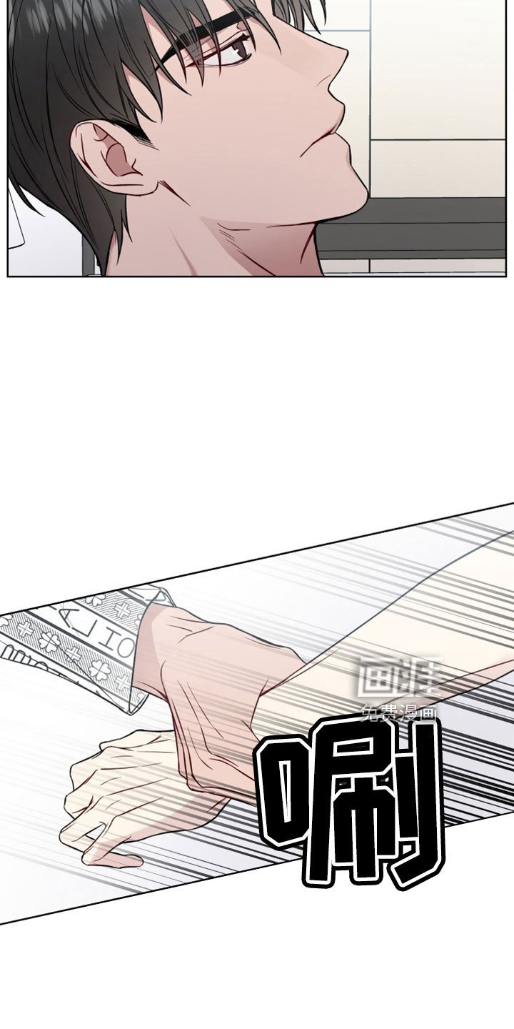 第97章：可以玩到腻