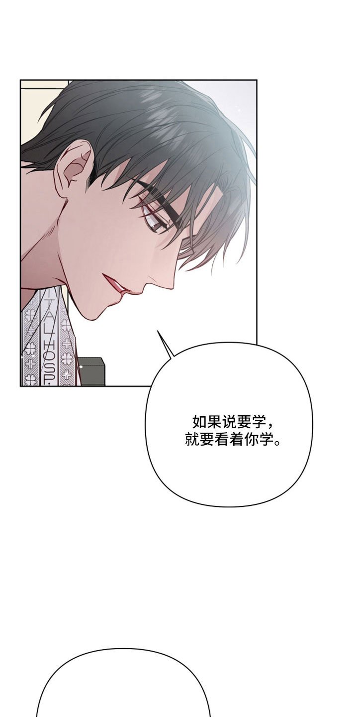 第97章：可以玩到腻