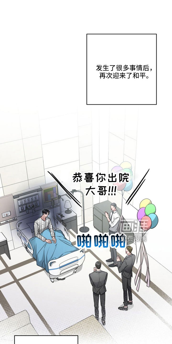 第98章：要搬走