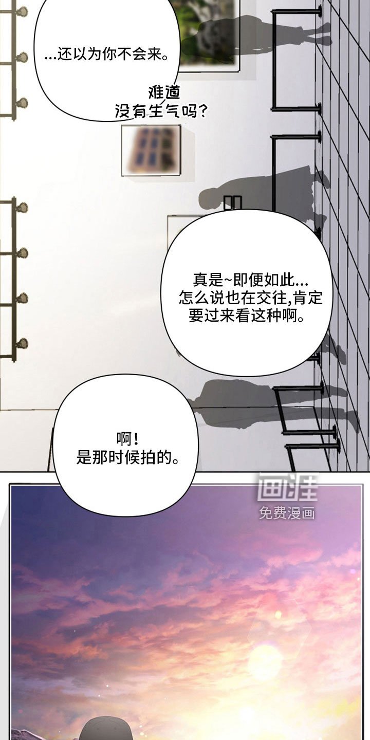 第98章：要搬走