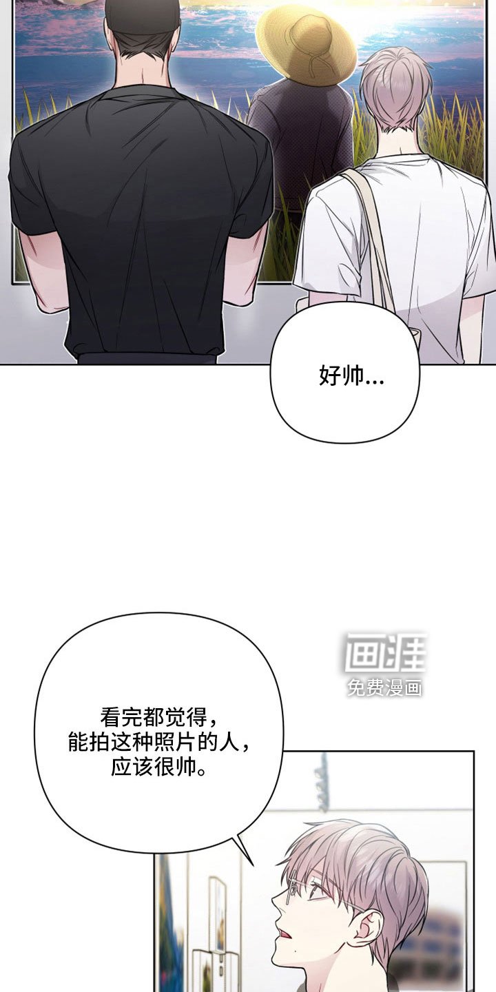 第98章：要搬走