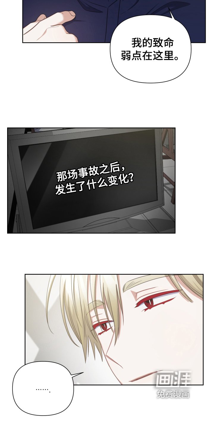 第10章：开始拍摄