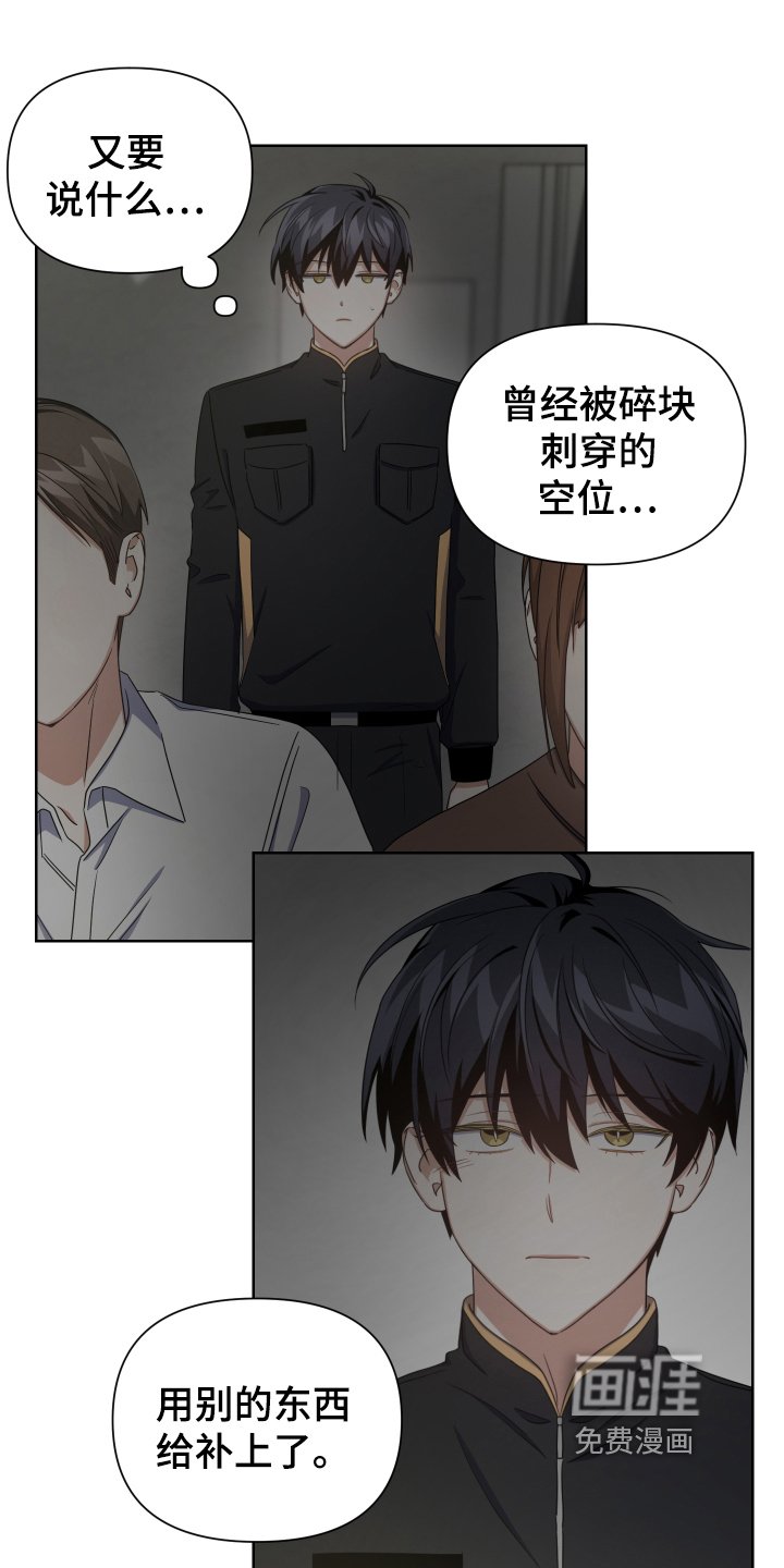 第10章：开始拍摄