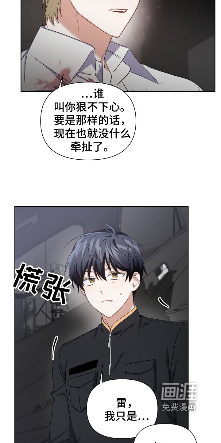 第10章：开始拍摄