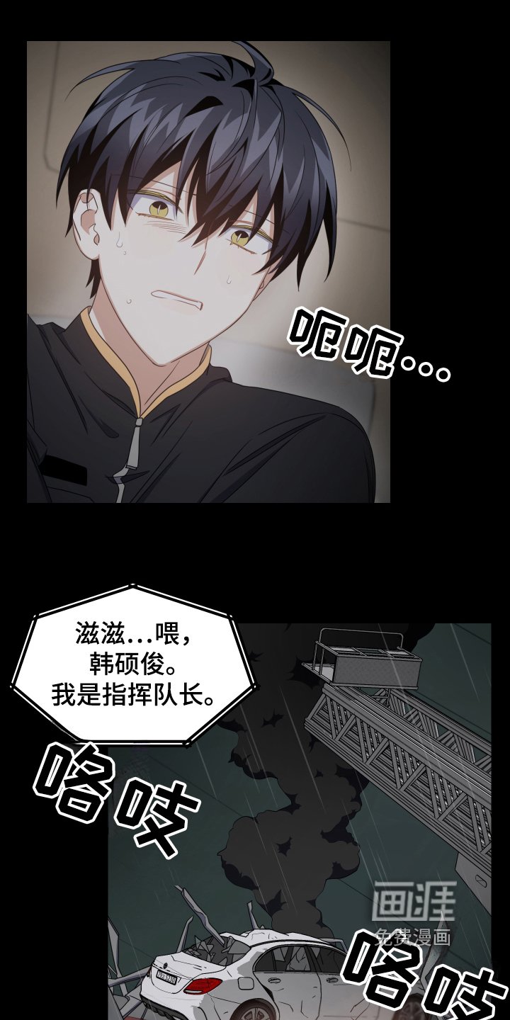 第10章：开始拍摄