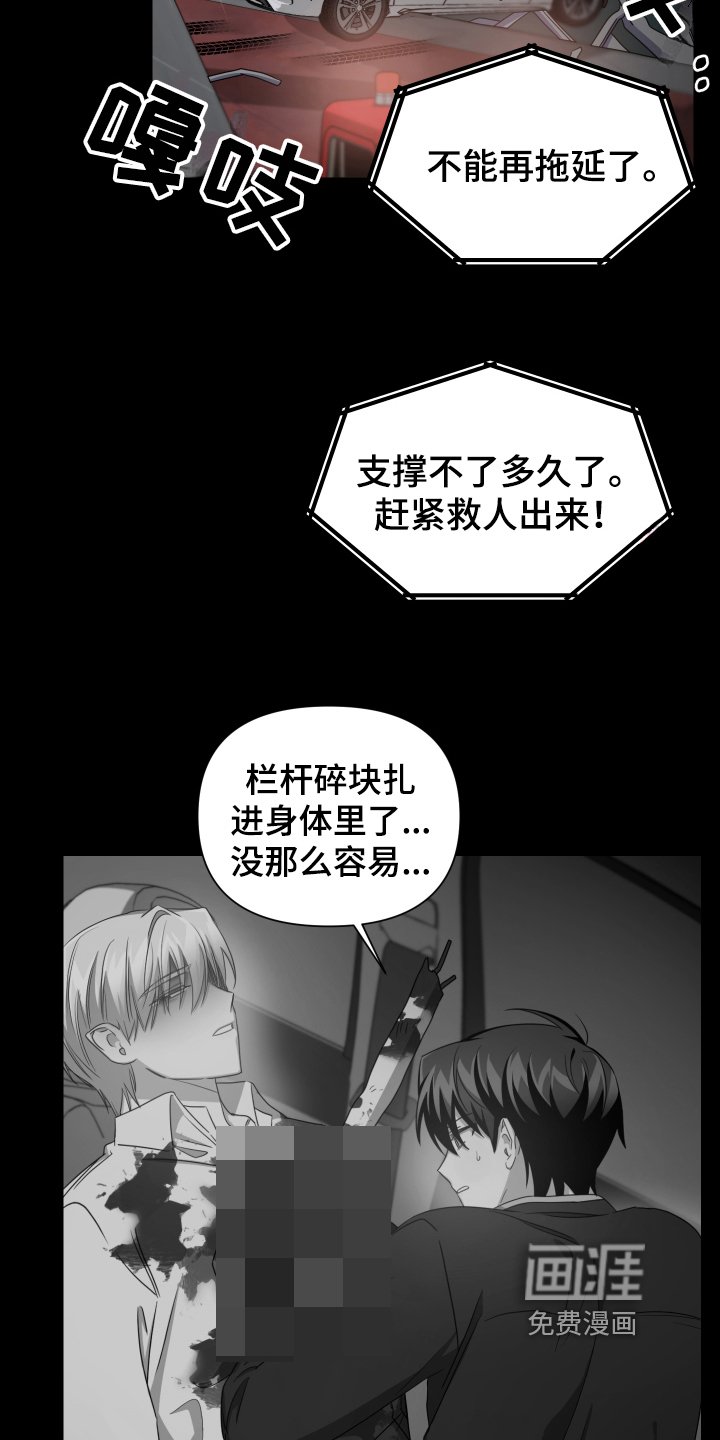 第10章：开始拍摄
