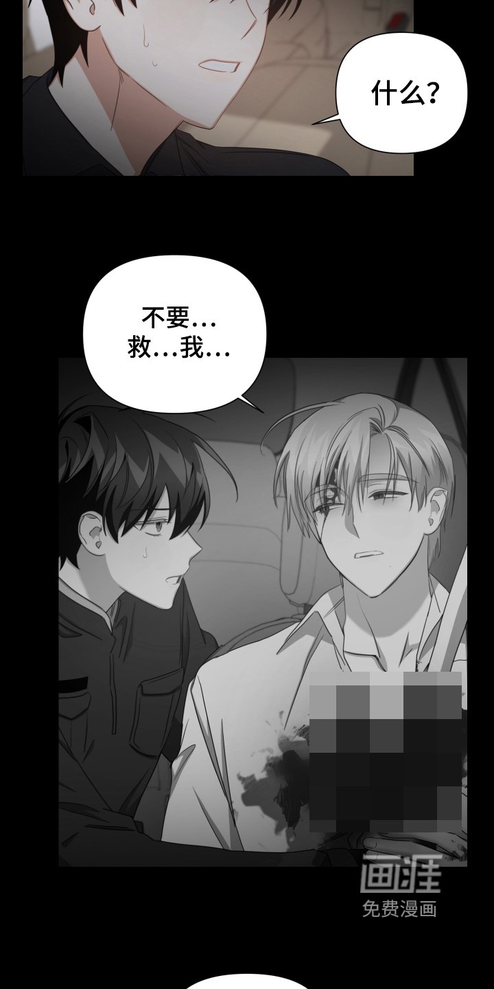 第10章：开始拍摄