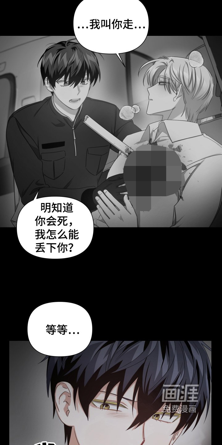 第10章：开始拍摄
