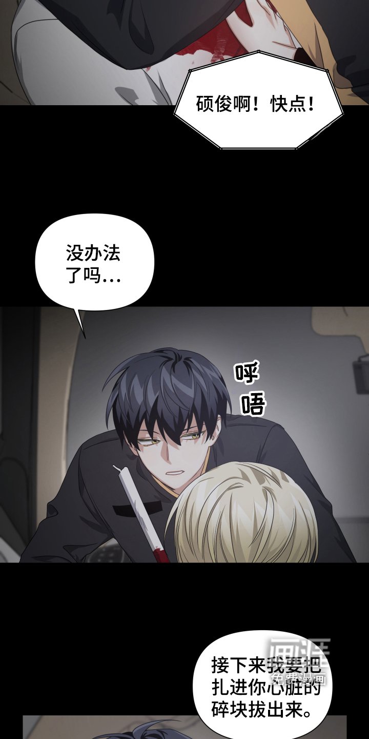 第10章：开始拍摄