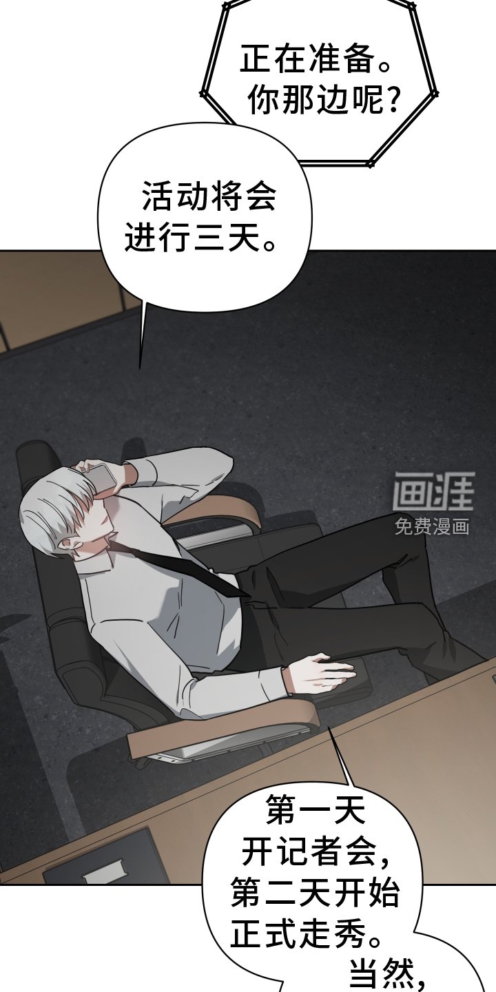 第100章：代价