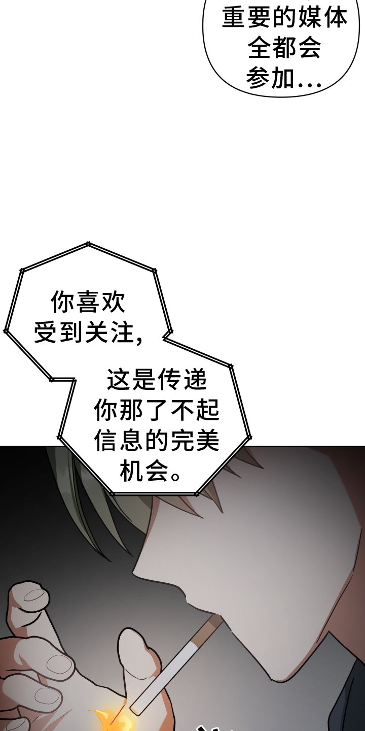 第100章：代价