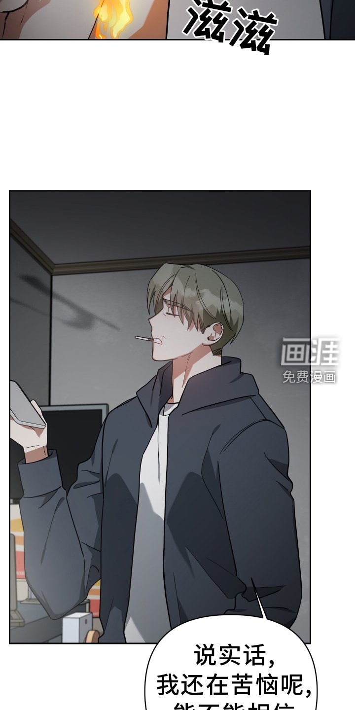 第100章：代价