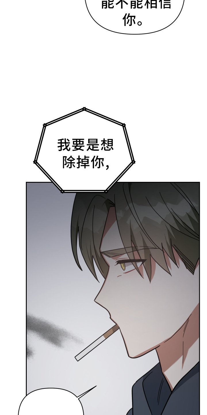 第100章：代价