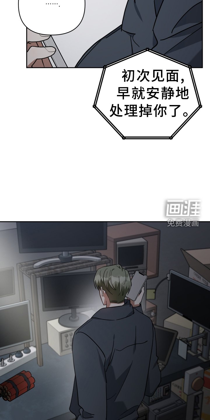 第100章：代价