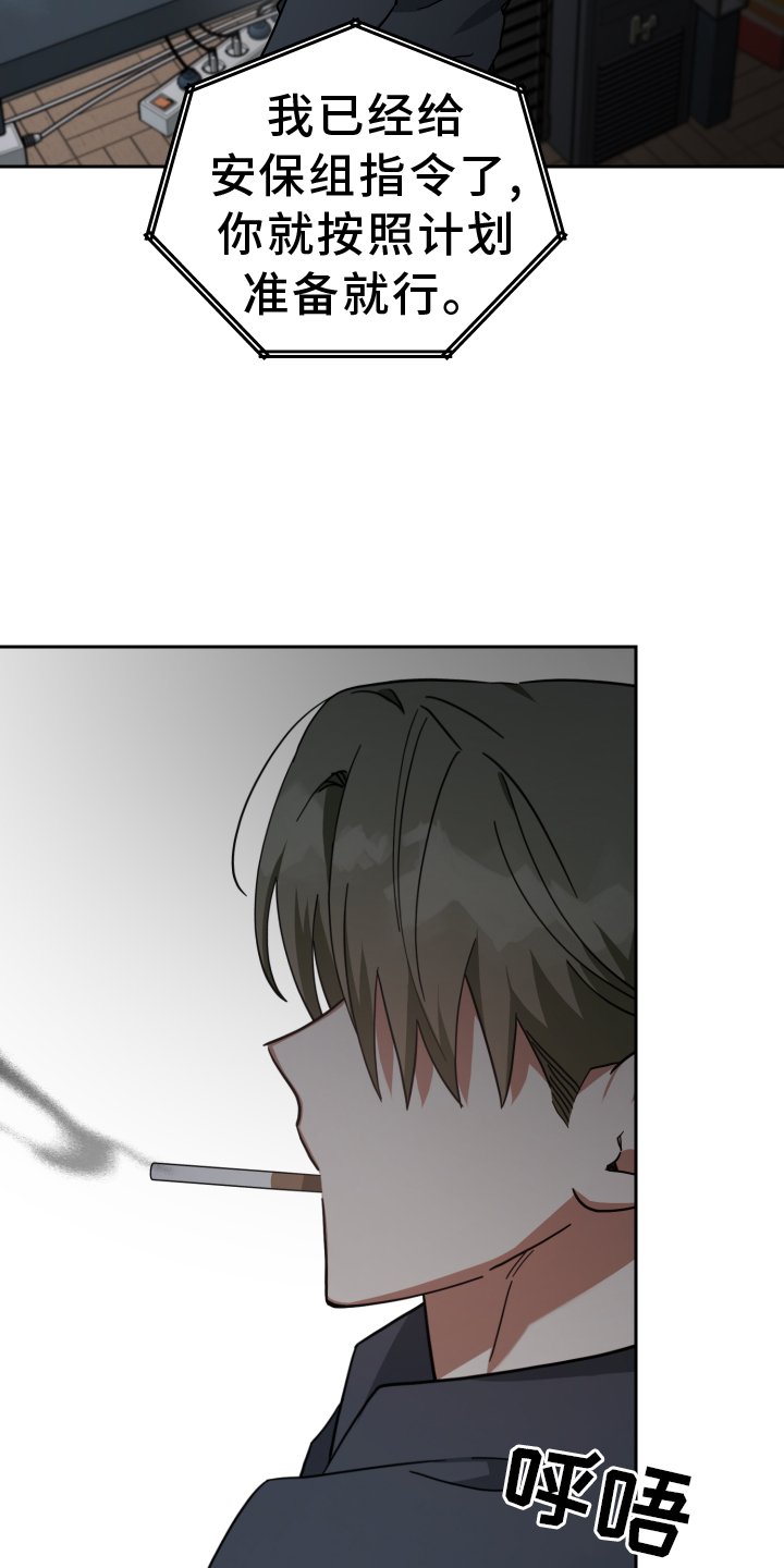 第100章：代价