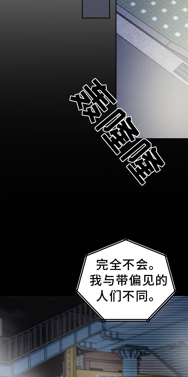 第100章：代价