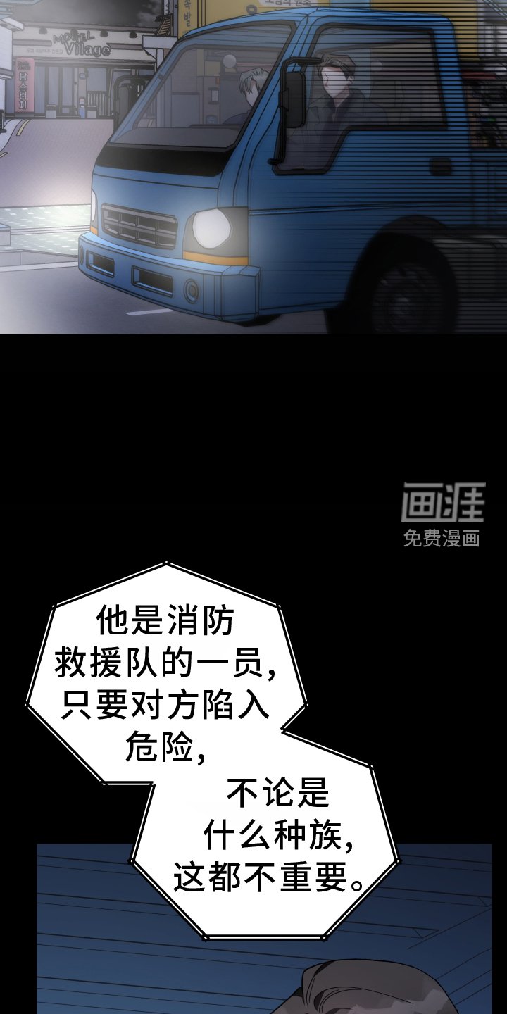 第100章：代价