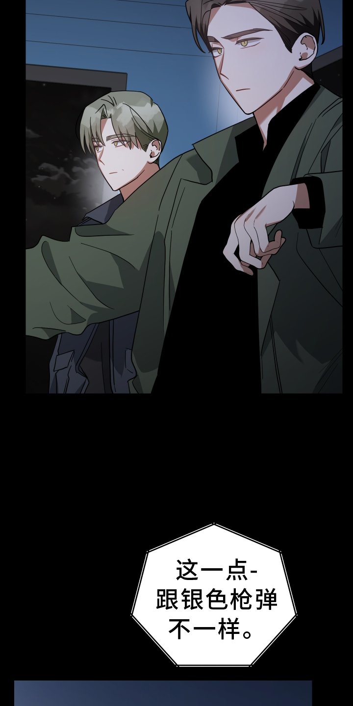 第100章：代价