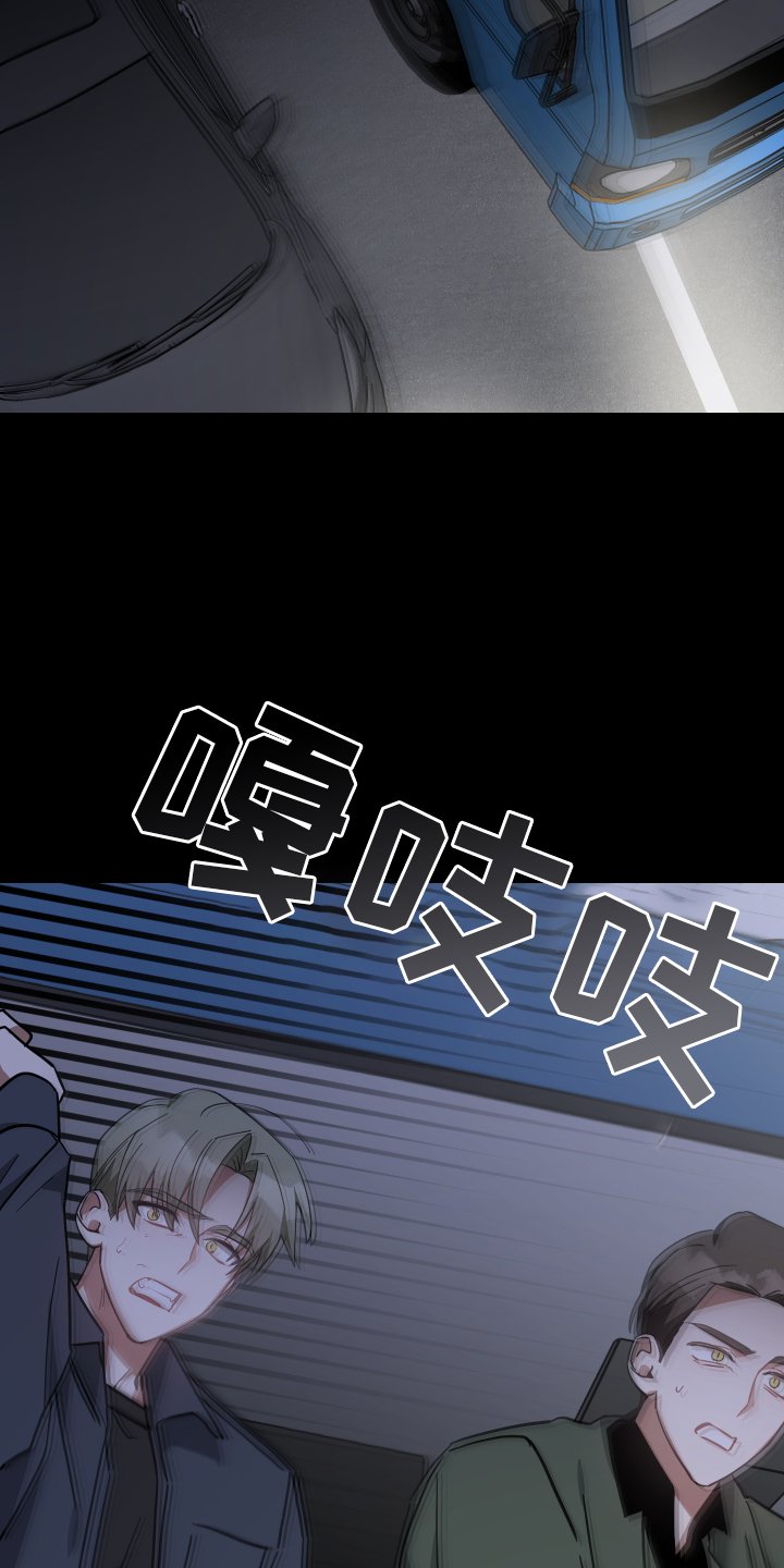 第100章：代价