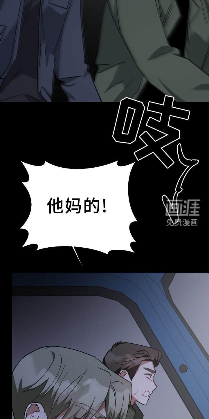 第100章：代价