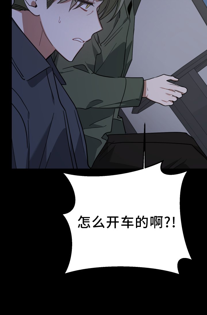 第100章：代价
