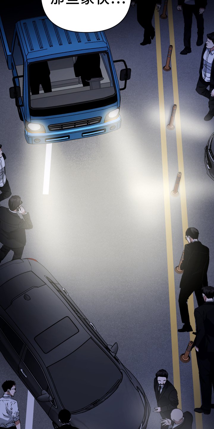 第100章：代价
