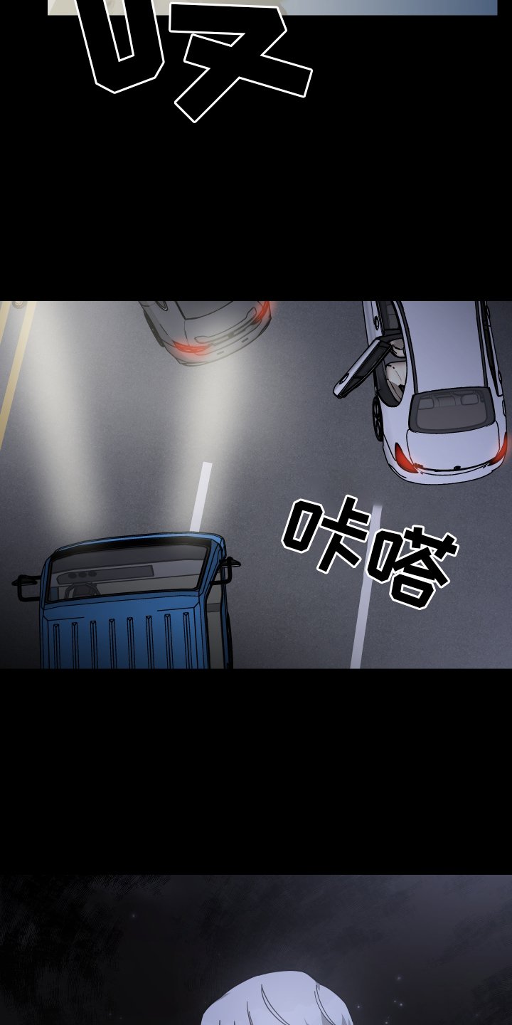 第100章：代价