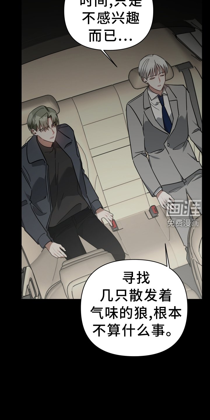 第100章：代价